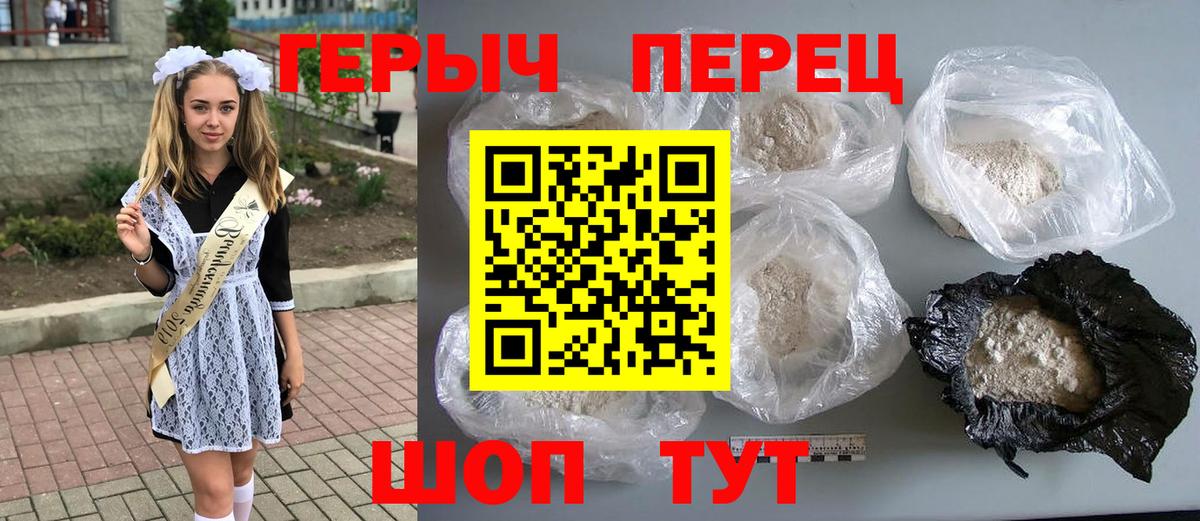 Меф   Кызыл  Лсд 25  Вход с VPN  Бошки Шишки  ГАШИШ  Бошки Шишки  Cocaine 