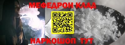 mdma Кандалакша