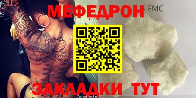 apvp Камышлов