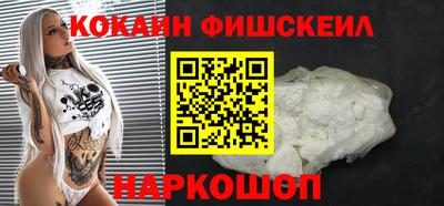 Альфа ПВП Канаш