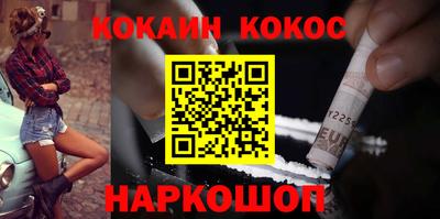 Альфа ПВП Канаш