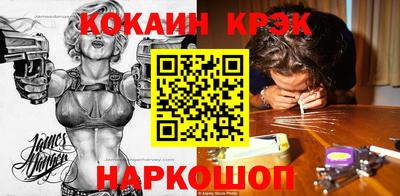 apvp Камышлов