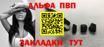 mdma Кандалакша