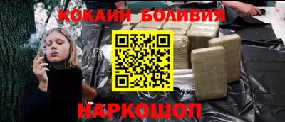 apvp Камышлов