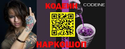 Альфа ПВП Канаш