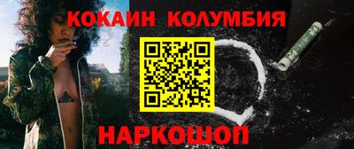 Альфа ПВП Канаш