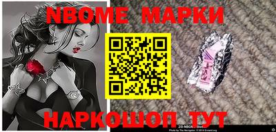 mdma Кандалакша