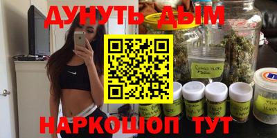 Альфа ПВП Канаш