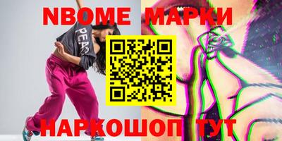 mdma Кандалакша