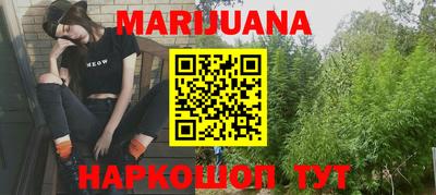 mdma Кандалакша