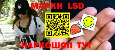 mdma Кандалакша
