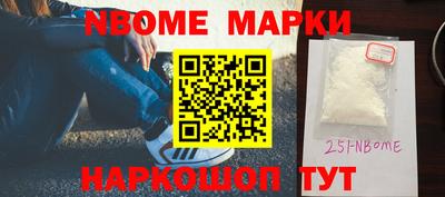 mdma Кандалакша