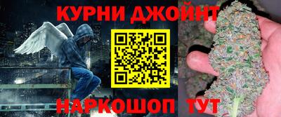 кристаллы Чебаркуль