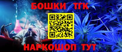 mdma Кандалакша