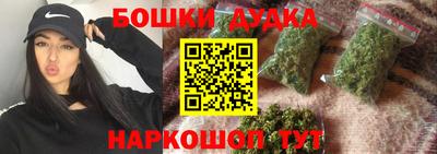 mdma Кандалакша