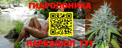 mdma Кандалакша