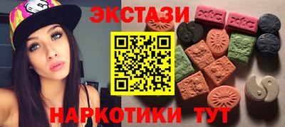 Альфа ПВП Канаш