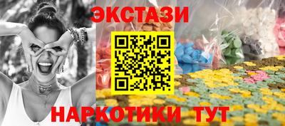 apvp Камышлов