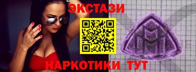 Альфа ПВП Канаш