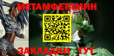 mdma Кандалакша