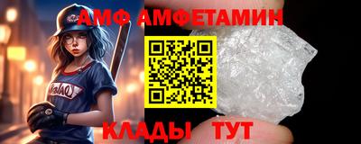 mdma Кандалакша