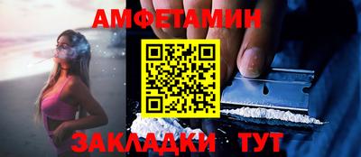 Альфа ПВП Канаш