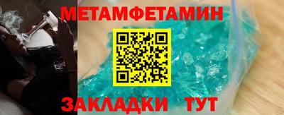 Альфа ПВП Канаш