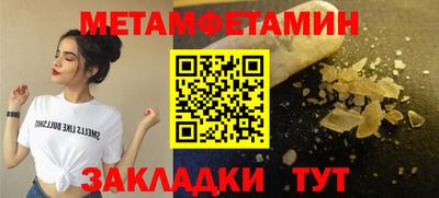 Альфа ПВП Канаш