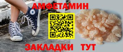 mdma Кандалакша