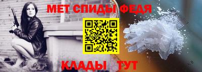 Альфа ПВП Канаш