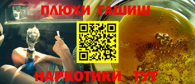 Альфа ПВП Канаш
