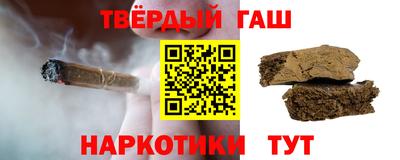 Альфа ПВП Канаш