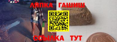 mdma Кандалакша