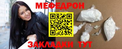 mdma Кандалакша