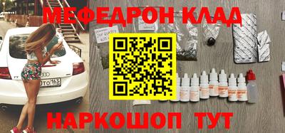 Альфа ПВП Канаш