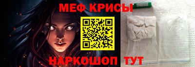 Альфа ПВП Канаш
