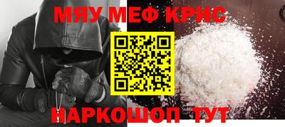 apvp Камышлов