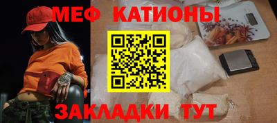 apvp Камышлов