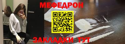 apvp Камышлов