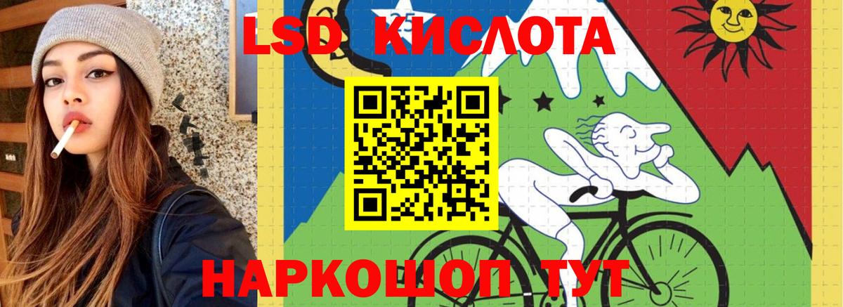 Гашиш Кызыл