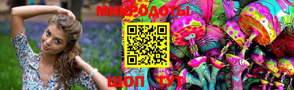 Галлюциногенные грибы мицелий  Псилоцибиновые грибы прущие грибы  Кызыл  Вход с VPN 